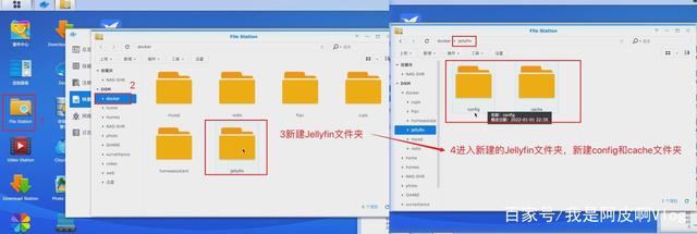 群晖NAS安装Jellyfin+TMM影片刮削器入门教程，完美硬解！插图13