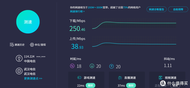 真不用花几千块买NAS！不花一分钱，利用旧电脑打造好用的 NAS系统-陌上烟雨遥