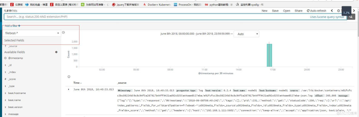 Docker 部署ELK 日志分析_docker_05