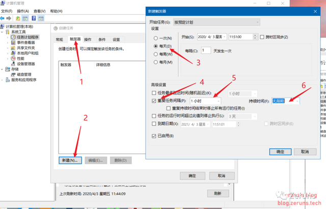 Python实现阿里云域名DDNS支持ipv4和ipv6插图5