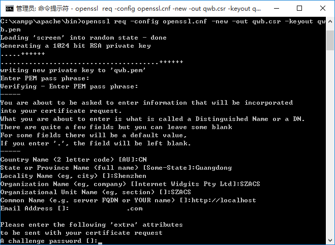 Windows平台下Apache SSL/TLS（https）的配置方法-陌上烟雨遥