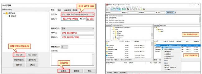 vps教程：香港VPS云服务器新手零基础入门使用教程(详细图文)-陌上烟雨遥