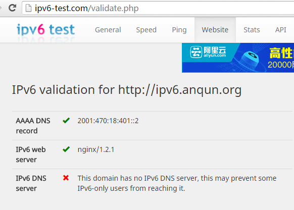 IPV4服务器如何支持ipv6访问-陌上烟雨遥