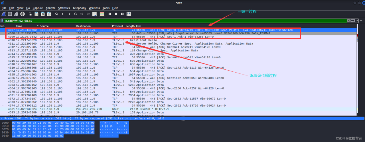 https搭建-基于phpstudy+openssl实现https网站搭建-陌上烟雨遥