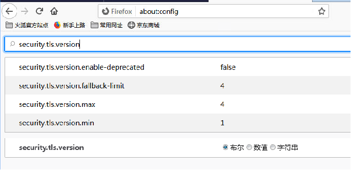 SSL 隧道插图2