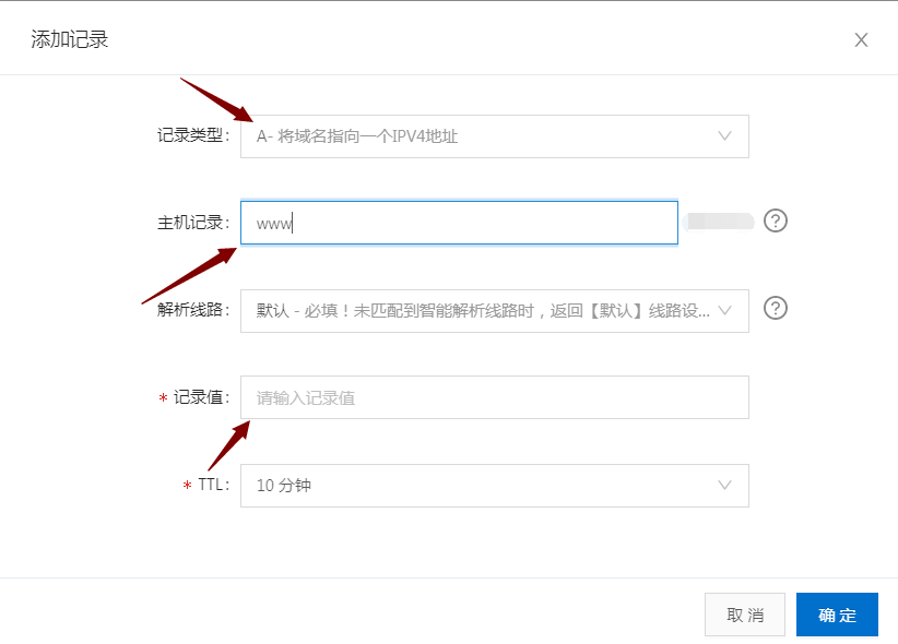 SpringBoot 2.x 之Jar方式部署服务器，如何配置https访问？插图7