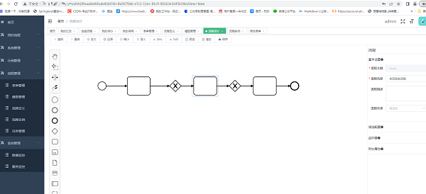 中小企业最需要怎样的云服务器？华为云ECS/HECS测评插图2