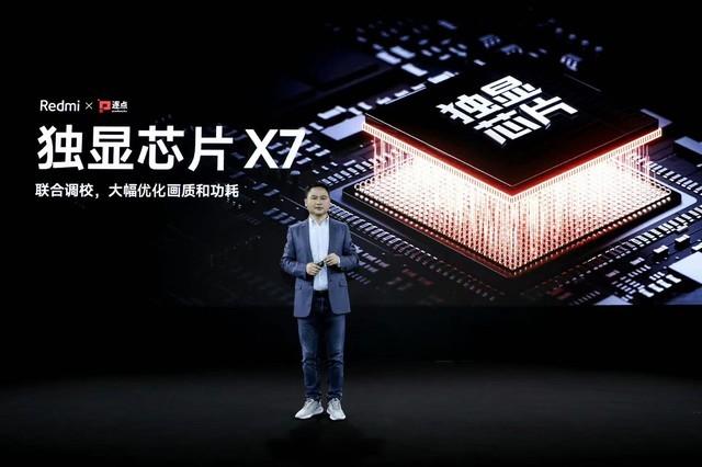 RedmiK60至尊版前瞻双芯狂暴调教秒杀iPhone插图5