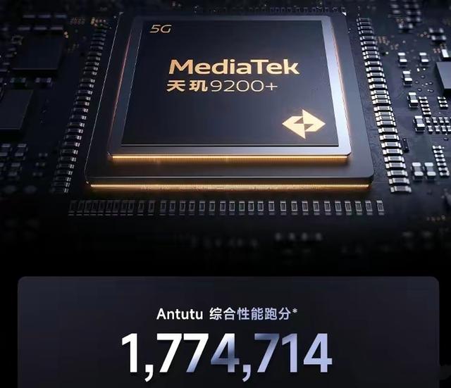 Redmi K60至尊版发布，搭载了天玑9200芯片+24GB储存，加量不加价插图