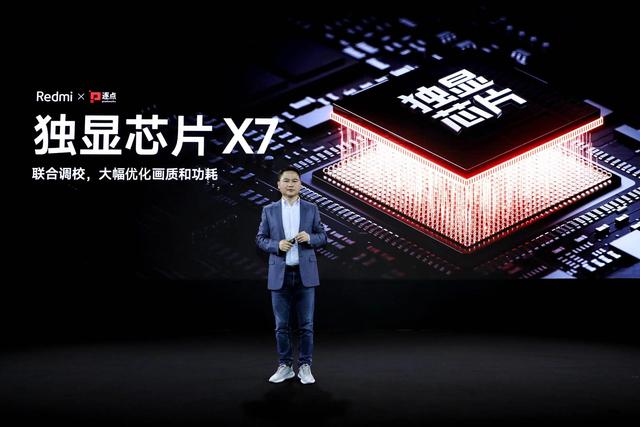 强到没朋友！Redmi K60至尊版“双芯”加持，还将首批升级MIUI 15插图2