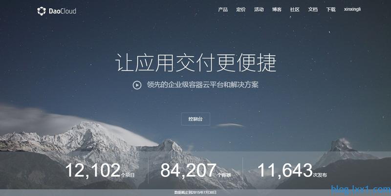 使用DaoCloud免费Docker容器搭建自己的WordPress博客-陌上烟雨遥