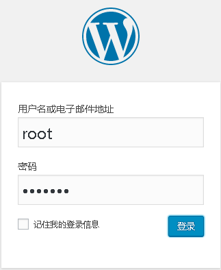 Docker三剑客之docker-compose+wordpress的博客搭建插图2