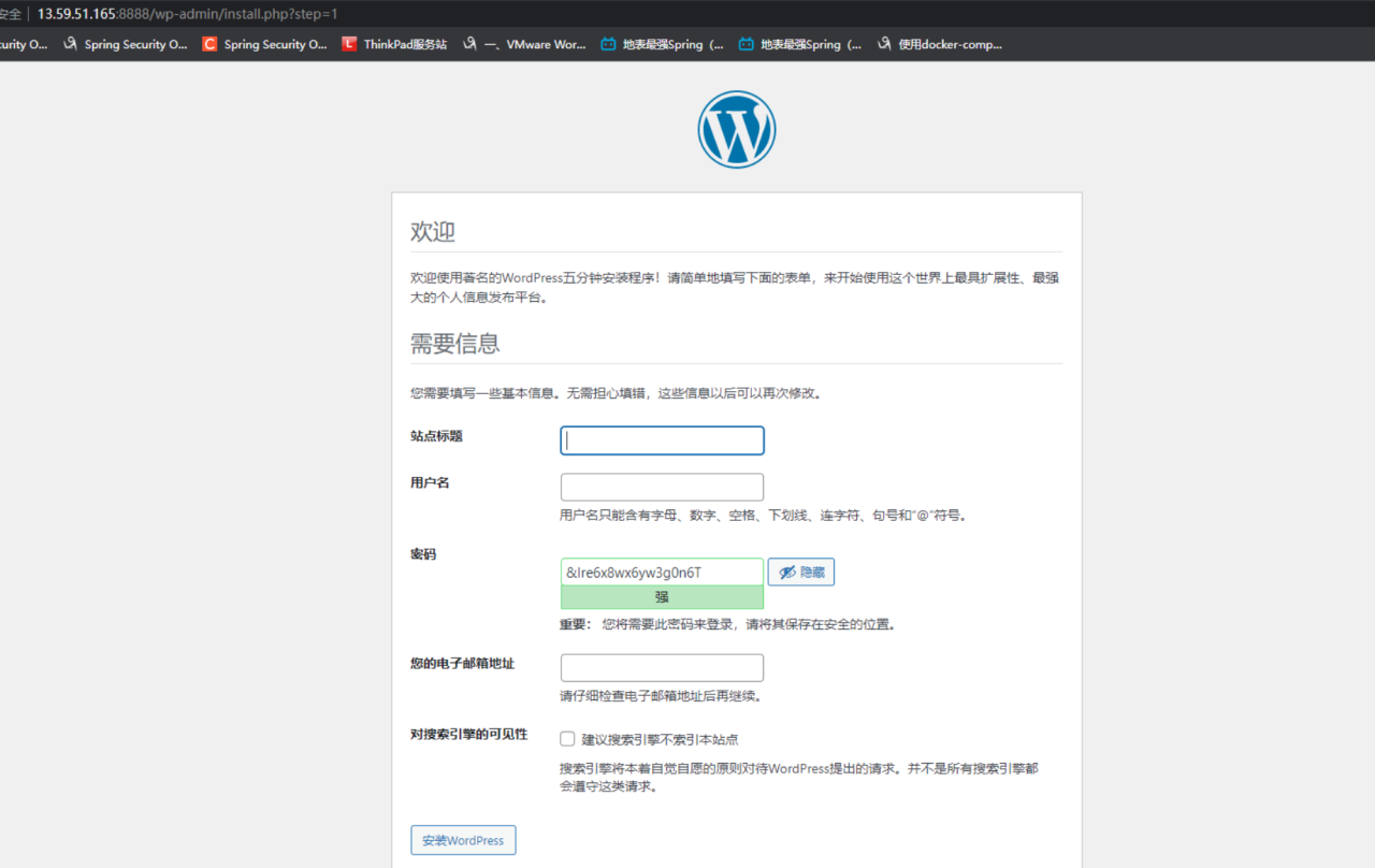 docker-compose(2):在EC2上创建wordpress插图12