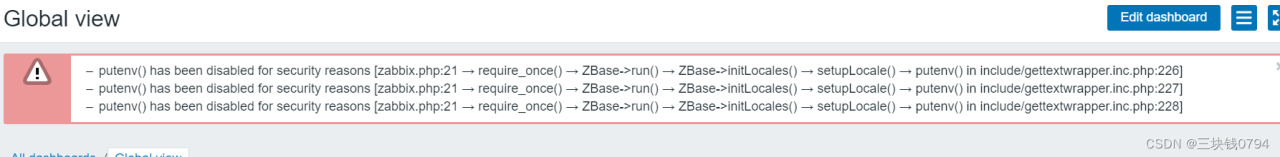 【原创】宝塔+zabbix 5 centos7 快速安装方法插图10