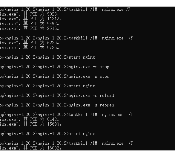 Windows中使用nginx部署网站_如何用nginx部署网站-CSDN博客-陌上烟雨遥