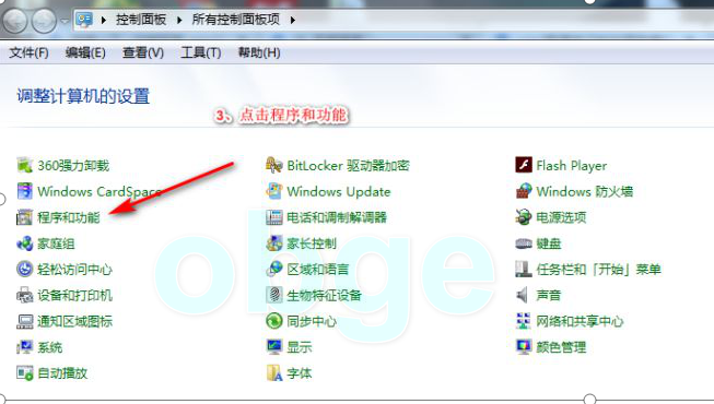 在电脑上部署网站lls  浏览器上访问,(win7)插图2