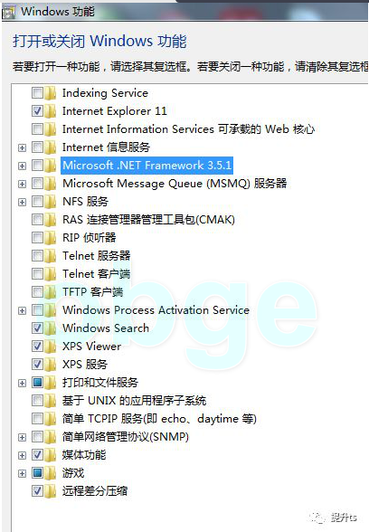 在电脑上部署网站lls  浏览器上访问,(win7)插图4