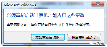 在电脑上部署网站lls  浏览器上访问,(win7)插图8