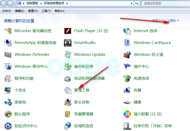 在电脑上部署网站lls  浏览器上访问,(win7)插图9