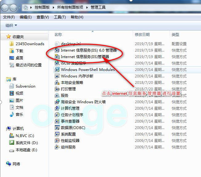 在电脑上部署网站lls  浏览器上访问,(win7)插图10