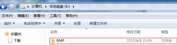 怎样在win7IIS中部署网站？插图2