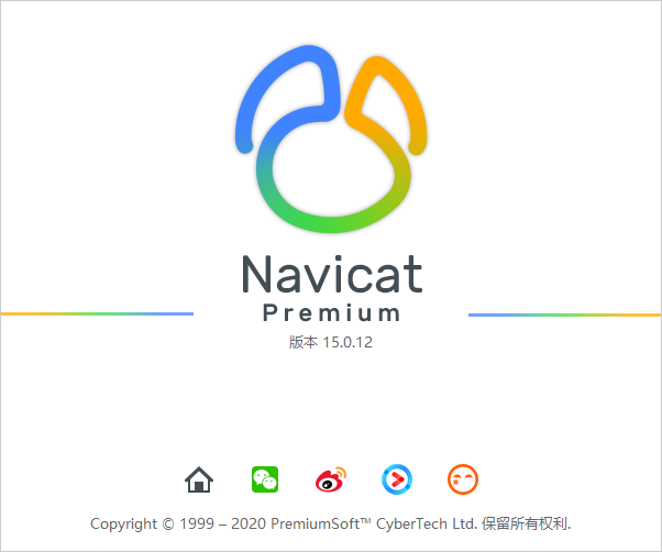 navicat