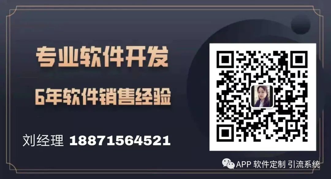 如何将两个微信小程序合并_微信小程序商城如何搭建？-陌上烟雨遥