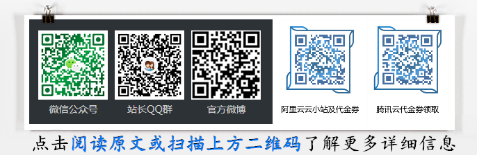 宝塔linux_宝塔面板建站基础教程：如何安装宝塔面板及建立博客网站-陌上烟雨遥