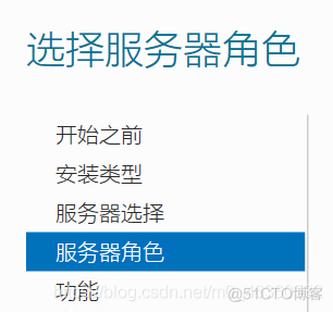 web网站发布：云服务器租用+IIS配置+网页部署到云服务器+用服务器IIS发布网站_远程连接_15