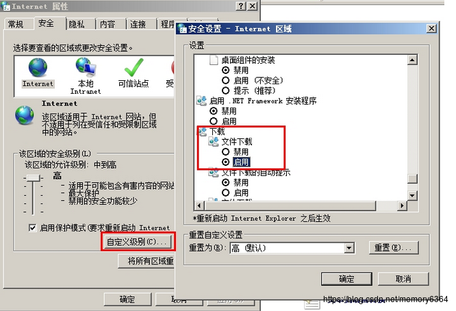 通过rsync服务将线上windows服务器数据备份到本地群辉服务器中-陌上烟雨遥