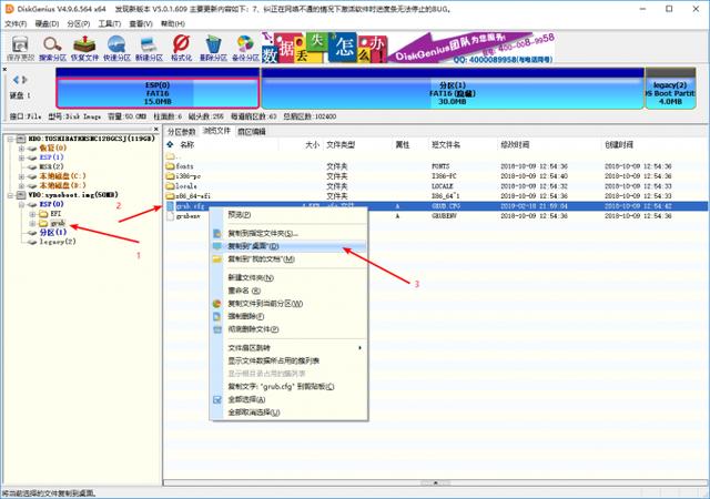 黑群晖安装教程，黑群晖搭建nas教程（软路由+NAS入门机）