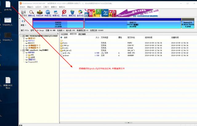 黑群晖安装教程，黑群晖搭建nas教程（软路由+NAS入门机）