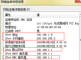 使用宝塔面板进行wordpress建站-陌上烟雨遥