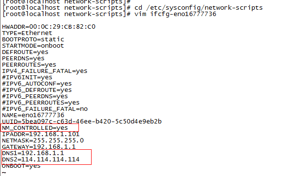 centos7虚拟机网络与DNS上网配置-陌上烟雨遥