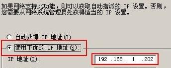 网站怎么放在服务器上访问,局域网里怎么访问服务器上的网页-陌上烟雨遥