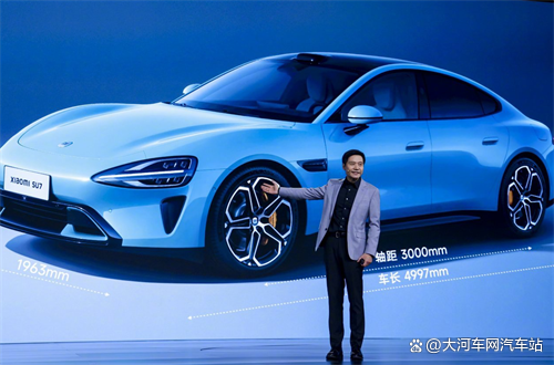 小米SU7媲美保时捷和特斯拉的DreamCar需要什么？插图