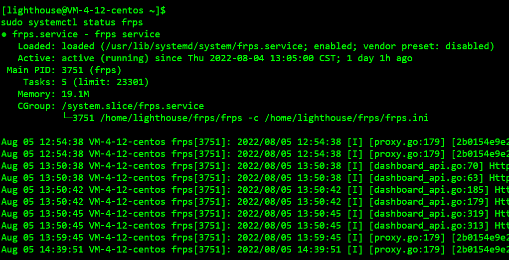 frp内网穿透搭建插图6