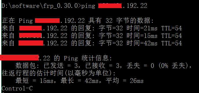 Windows客户端使用frp访问Linux服务器端-陌上烟雨遥