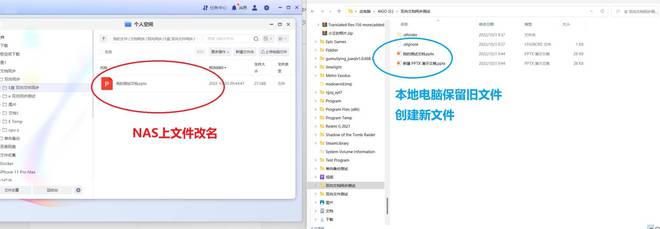 遇事不决极空间，零经验也可玩转NAS，极空间Z4S旗舰版使用体验插图48