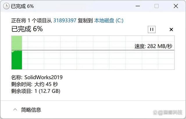 联想个人云X1s体验报告：国产NAS元年来了？插图3