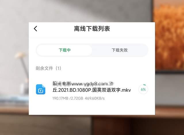 小白通往熟练玩NAS的捷径，超简单的绿联数据宝DH2600体验篇插图10