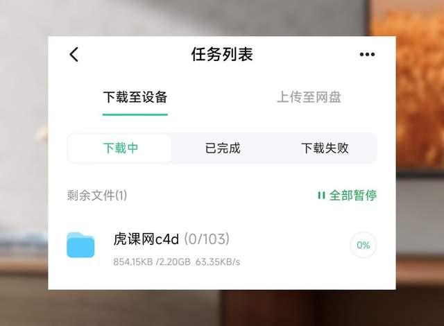 小白通往熟练玩NAS的捷径，超简单的绿联数据宝DH2600体验篇-陌上烟雨遥