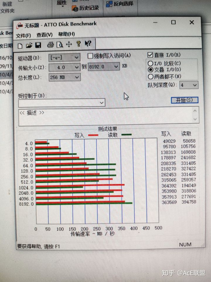 蜗牛星际：NAS从入门到放弃插图1