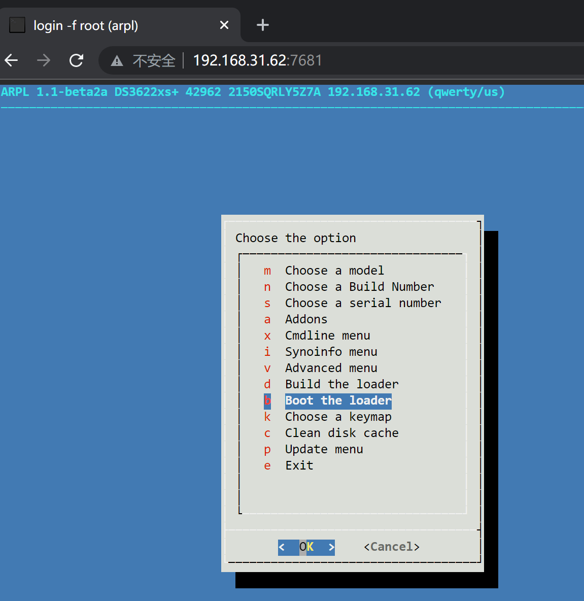 【ESXI8.0】自编译【黑群晖7.0+】引导安装【DS3617xs+\DS3622xs+】教程插图13