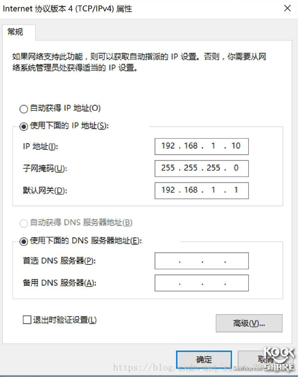 如何利用ikuai将闲置电脑配作软路由器？插图2