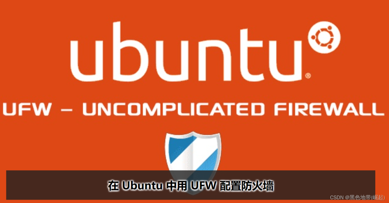 【内网安全-隧道搭建】内网穿透_Frp上线、测试插图3