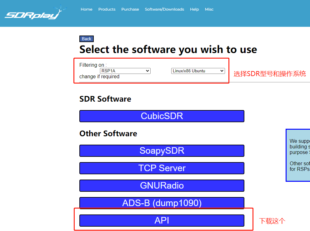 解决群晖DSM7.1USB无法映射到docker内（附Ubuntu中安装OpenWebRX全过程）-陌上烟雨遥