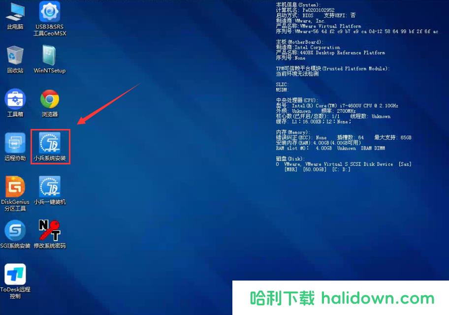 联想ThinkPad笔记本win10改win7系统 BIOS设置教程(支持8/9/10代cpu)