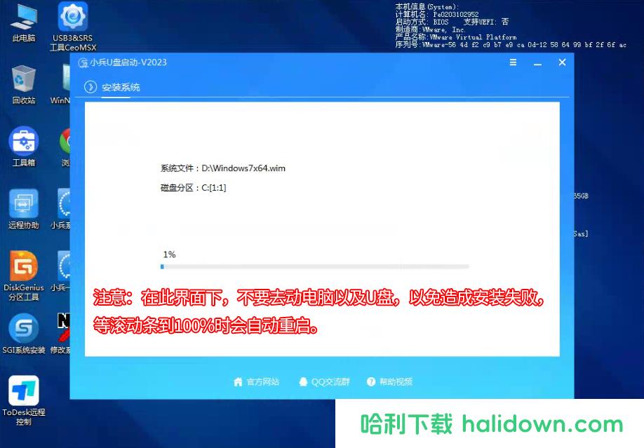 联想ThinkPad笔记本win10改win7系统 BIOS设置教程(支持8/9/10代cpu)-陌上烟雨遥