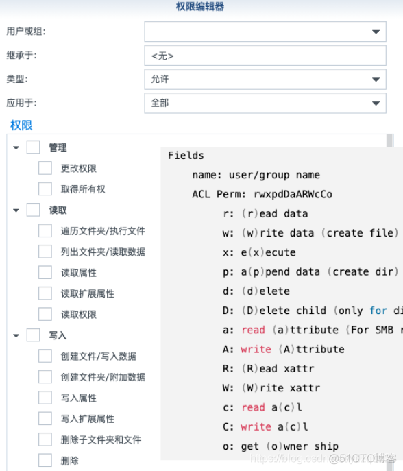 群晖如何通过ssh升级docker 群晖ssh命令-陌上烟雨遥